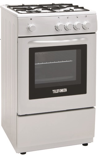 White cookers shop for sale